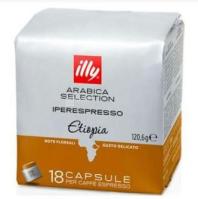 Кофе illy Monoarabica Ethiopia в капсулах Metodo IperEspresso, мягкая пачка, 18 шт., 120,6 г&nbsp;&nbsp;