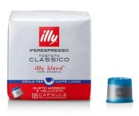 Кофе illy Lungo Classico в капсулах Metodo IperEspresso, мягкая пачка, 18 шт. Кофе illy Lungo Classico в капсулах Metodo IperEspresso, мягкая пачка, 18 шт.